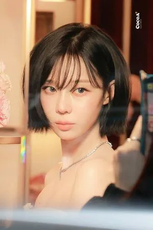 Winter Aespa OnlyFans Leaked Free Thumbnail Picture - #z8svckJxTk