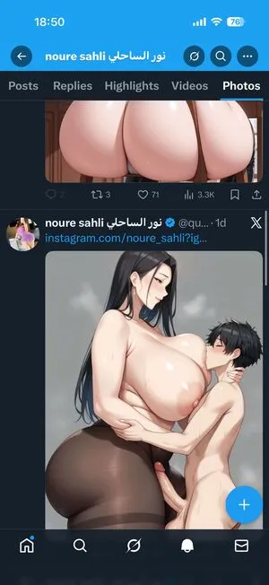 wmadi OnlyFans Leaked Free Thumbnail Picture - #3tpJwEGPOL