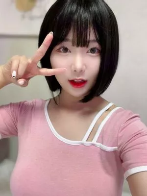 Wngml774 OnlyFans Leaked Free Thumbnail Picture - #eRFqd2VPGb