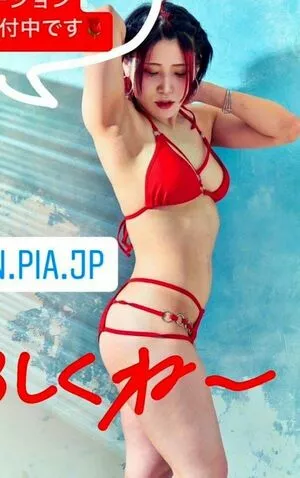 WomenJoshi OnlyFans Leaked Free Thumbnail Picture - #0JjSnR97KO