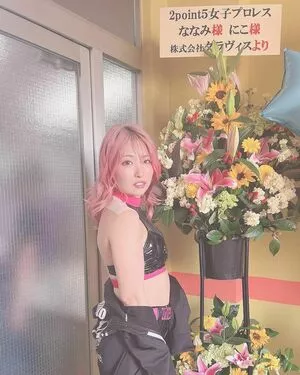 WomenJoshi OnlyFans Leaked Free Thumbnail Picture - #0coQegJrzZ