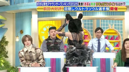 WomenJoshi OnlyFans Leaked Free Thumbnail Picture - #1ucsDAF8s9