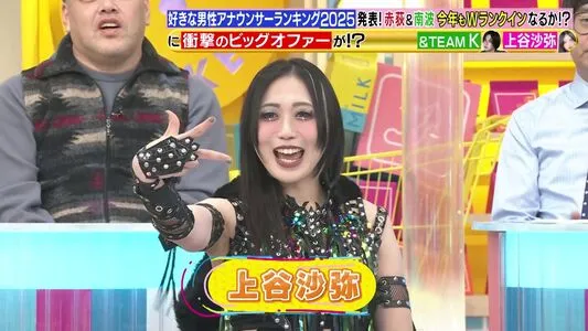 WomenJoshi OnlyFans Leaked Free Thumbnail Picture - #2CT7LPT6y7