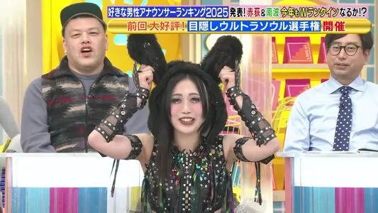 WomenJoshi OnlyFans Leaked Free Thumbnail Picture - #2GkTvMCm2Y