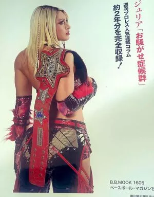 WomenJoshi OnlyFans Leaked Free Thumbnail Picture - #2cPEm194Ui