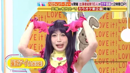 WomenJoshi OnlyFans Leaked Free Thumbnail Picture - #3U5bxRZULG