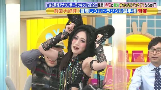 WomenJoshi OnlyFans Leaked Free Thumbnail Picture - #4MKqrp8mXu