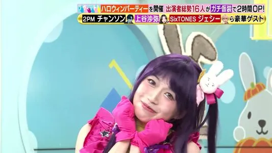 WomenJoshi OnlyFans Leaked Free Thumbnail Picture - #4OAut0XvU4