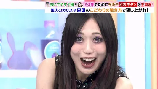 WomenJoshi OnlyFans Leaked Free Thumbnail Picture - #4plGdKiwY2