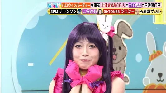 WomenJoshi OnlyFans Leaked Free Thumbnail Picture - #5CpvoH6kC6