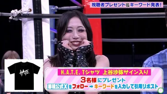 WomenJoshi OnlyFans Leaked Free Thumbnail Picture - #5VBwTQhYic