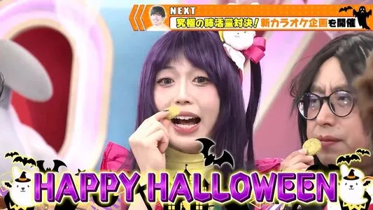 WomenJoshi OnlyFans Leaked Free Thumbnail Picture - #5ZXE7l1jbC