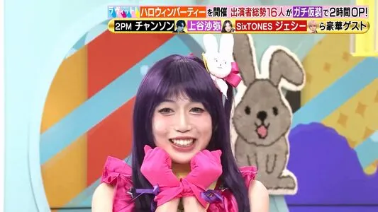 WomenJoshi OnlyFans Leaked Free Thumbnail Picture - #9umbfTSOuX