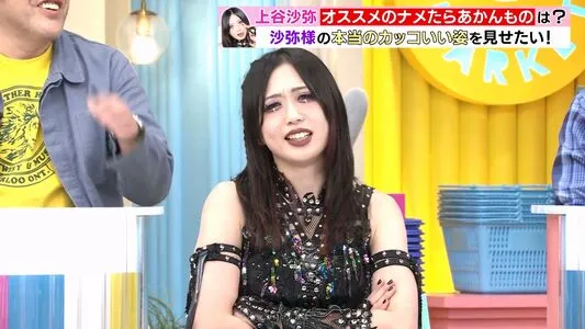 WomenJoshi OnlyFans Leaked Free Thumbnail Picture - #ANgJbnyL6H