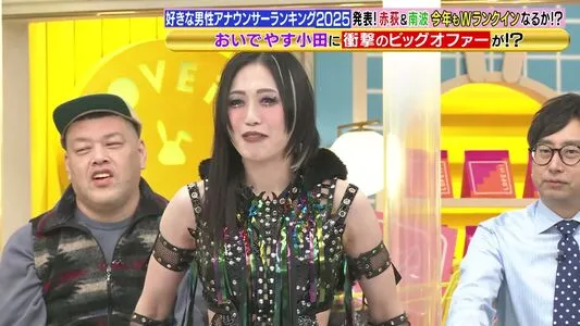 WomenJoshi OnlyFans Leaked Free Thumbnail Picture - #Bk40N3h52A