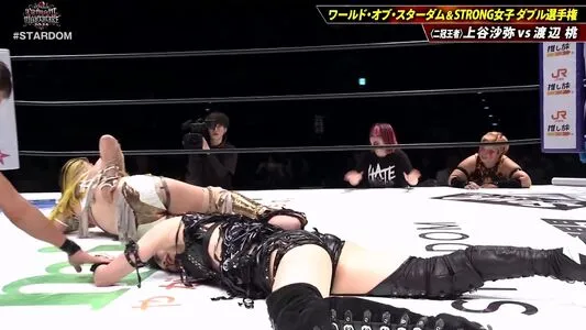 WomenJoshi OnlyFans Leaked Free Thumbnail Picture - #BsrORBamdC