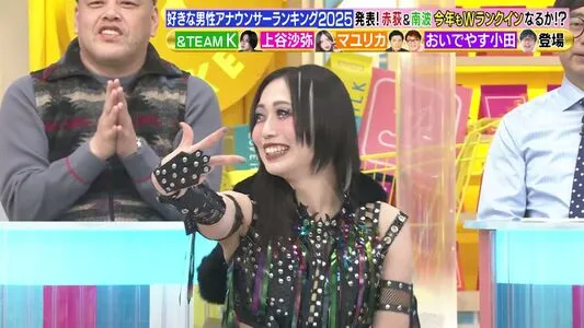 WomenJoshi OnlyFans Leaked Free Thumbnail Picture - #Dwz6N1qvSc