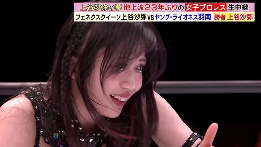 WomenJoshi OnlyFans Leaked Free Thumbnail Picture - #EdMd1dWXlp