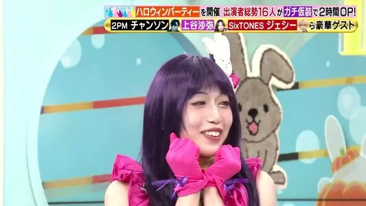 WomenJoshi OnlyFans Leaked Free Thumbnail Picture - #HbWcVS9vj1