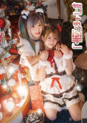 WomenJoshi OnlyFans Leaked Free Thumbnail Picture - #JZML8MHsUj