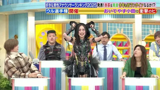 WomenJoshi OnlyFans Leaked Free Thumbnail Picture - #Jn9l0om9X5