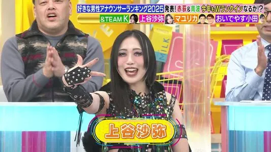 WomenJoshi OnlyFans Leaked Free Thumbnail Picture - #KsoXdfgjUK