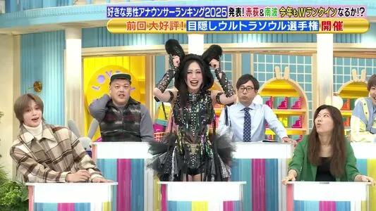 WomenJoshi OnlyFans Leaked Free Thumbnail Picture - #M9FUm9HgO7