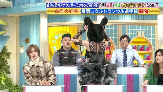 WomenJoshi OnlyFans Leaked Free Thumbnail Picture - #RAAY7AA0HA