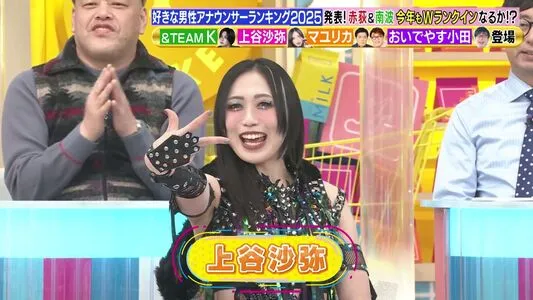 WomenJoshi OnlyFans Leaked Free Thumbnail Picture - #TcjmkBpSKK