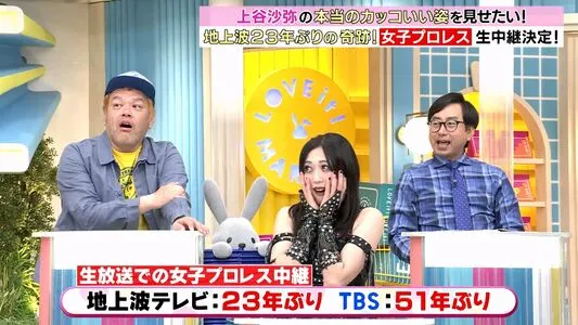 WomenJoshi OnlyFans Leaked Free Thumbnail Picture - #UE96toJVBi