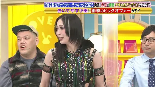 WomenJoshi OnlyFans Leaked Free Thumbnail Picture - #XjrX0jB4ja