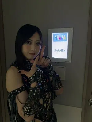 WomenJoshi OnlyFans Leaked Free Thumbnail Picture - #a3PUwwI22a