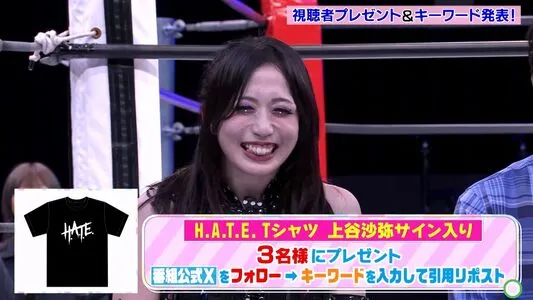 WomenJoshi OnlyFans Leaked Free Thumbnail Picture - #dAaGg45vOX