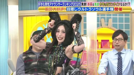 WomenJoshi OnlyFans Leaked Free Thumbnail Picture - #dIPhqvmJzE