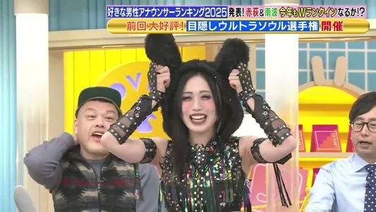 WomenJoshi OnlyFans Leaked Free Thumbnail Picture - #e6EyHtfCro