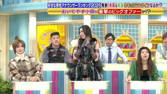 WomenJoshi OnlyFans Leaked Free Thumbnail Picture - #eOkmLMnboH