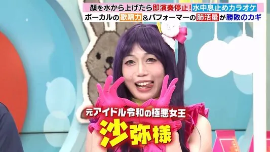 WomenJoshi OnlyFans Leaked Free Thumbnail Picture - #eZv16Uki5w