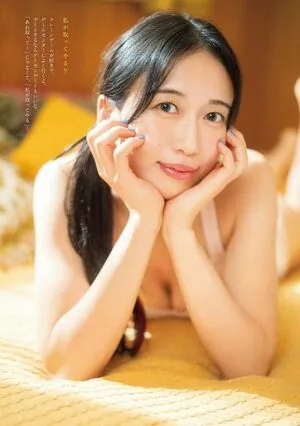 WomenJoshi OnlyFans Leaked Free Thumbnail Picture - #gi5FI8WBmQ