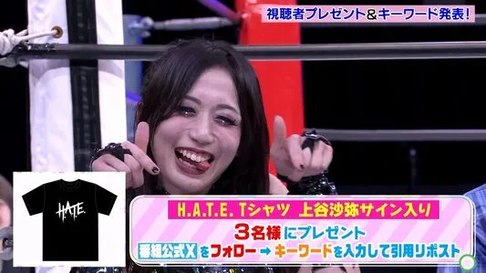 WomenJoshi OnlyFans Leaked Free Thumbnail Picture - #j4Lj6DxYKo