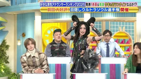 WomenJoshi OnlyFans Leaked Free Thumbnail Picture - #kHsadYbem6