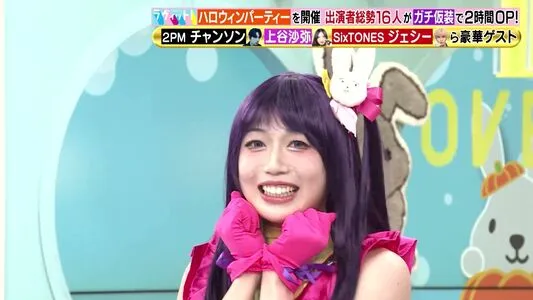 WomenJoshi OnlyFans Leaked Free Thumbnail Picture - #kRhAfS9KTW