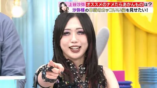 WomenJoshi OnlyFans Leaked Free Thumbnail Picture - #mlZBrdT9GX