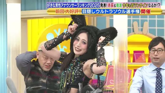 WomenJoshi OnlyFans Leaked Free Thumbnail Picture - #sDPe86tgfF