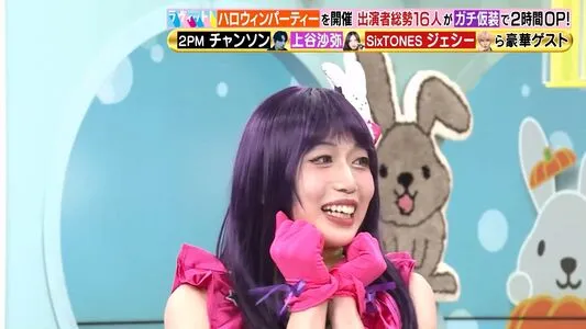 WomenJoshi OnlyFans Leaked Free Thumbnail Picture - #scv2pA8XRn