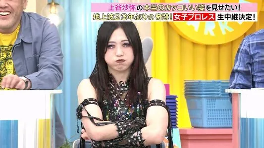 WomenJoshi OnlyFans Leaked Free Thumbnail Picture - #tCPrPv5Rrx