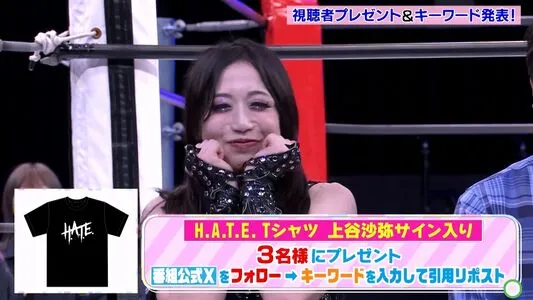 WomenJoshi OnlyFans Leaked Free Thumbnail Picture - #tdj7HIOq2Y