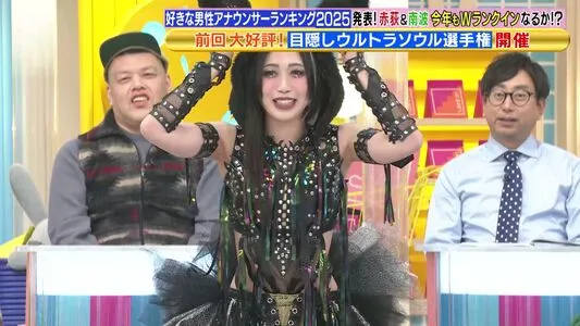 WomenJoshi OnlyFans Leaked Free Thumbnail Picture - #teU9MROnhZ