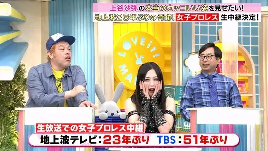 WomenJoshi OnlyFans Leaked Free Thumbnail Picture - #tqhi3qVyoA