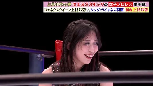 WomenJoshi OnlyFans Leaked Free Thumbnail Picture - #upqc8wscMp