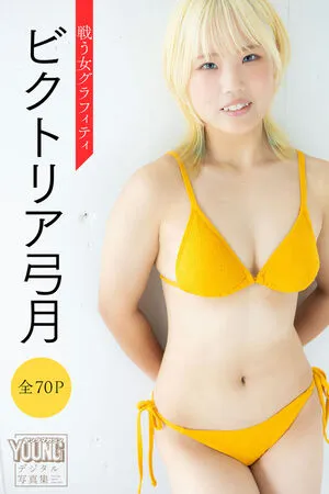 WomenJoshi OnlyFans Leaked Free Thumbnail Picture - #wgXS5JBExI